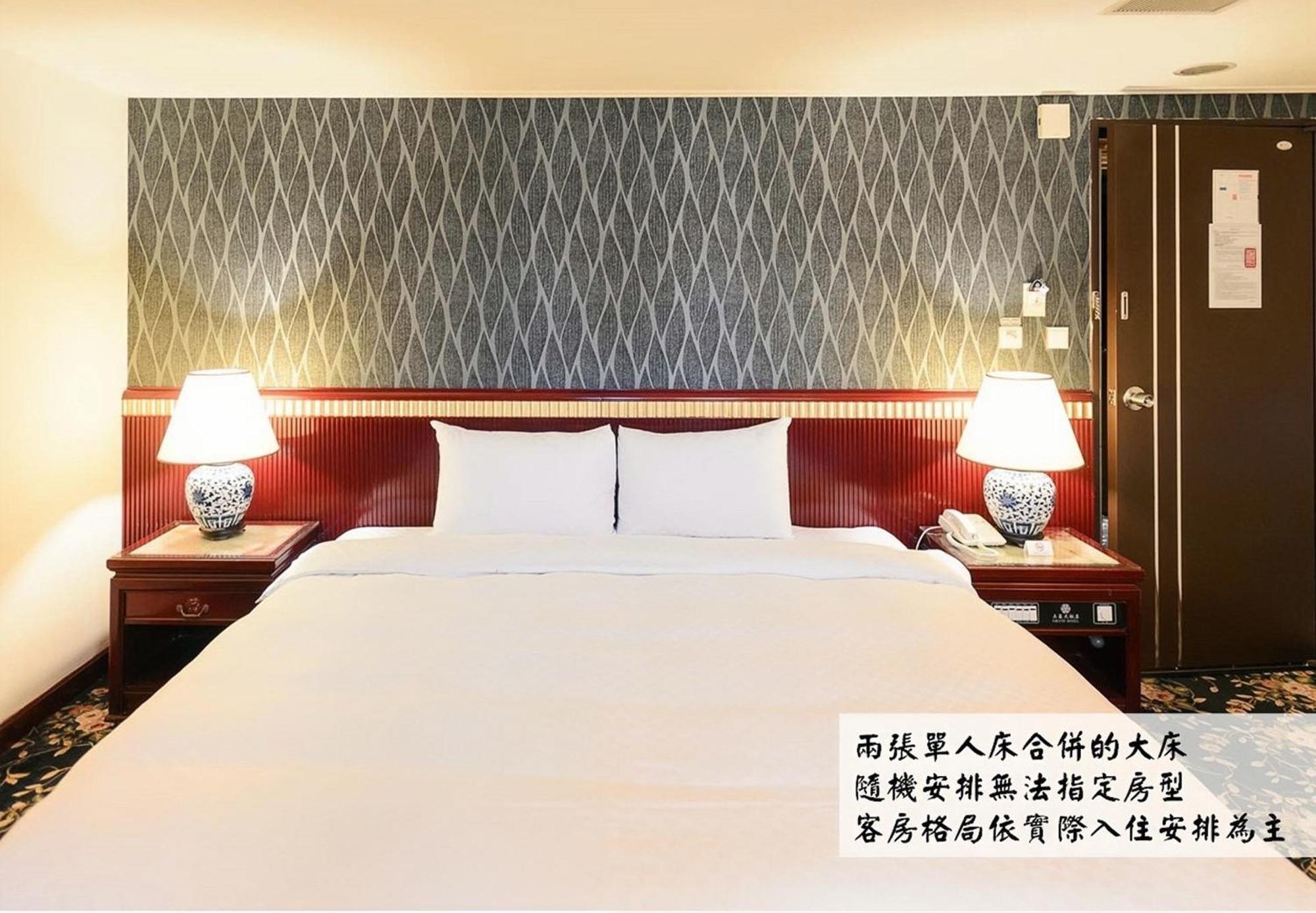 Kiwi Hotel Mrt Wenxin Branch Taichung Extérieur photo