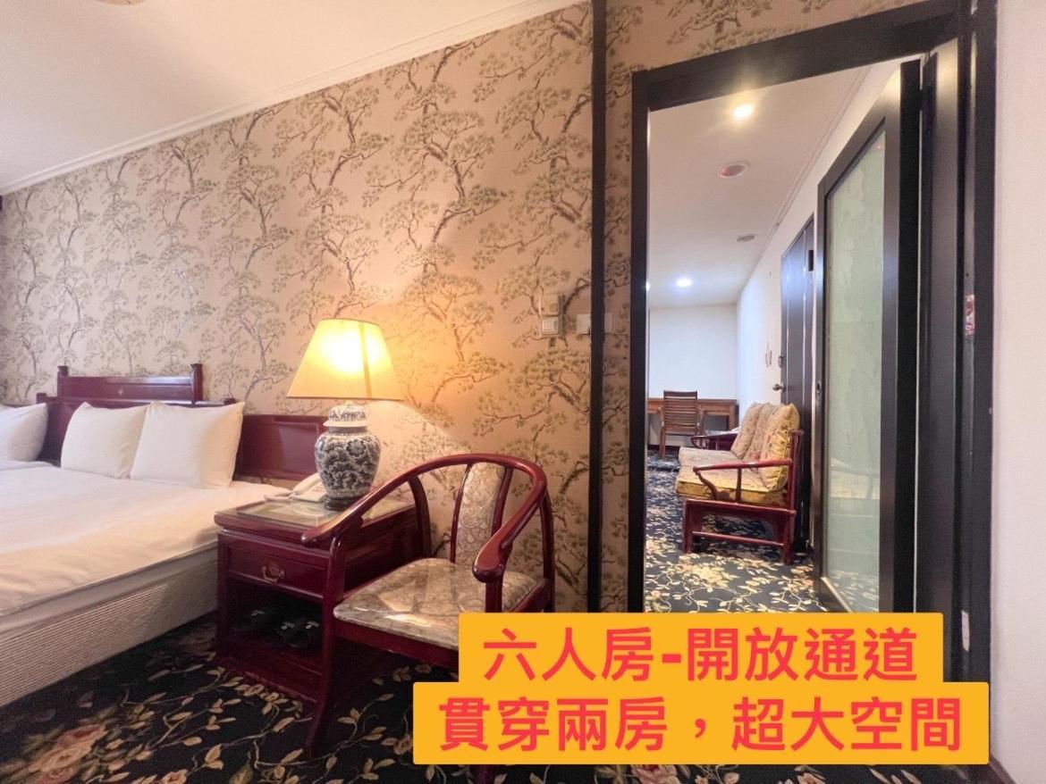 Kiwi Hotel Mrt Wenxin Branch Taichung Extérieur photo